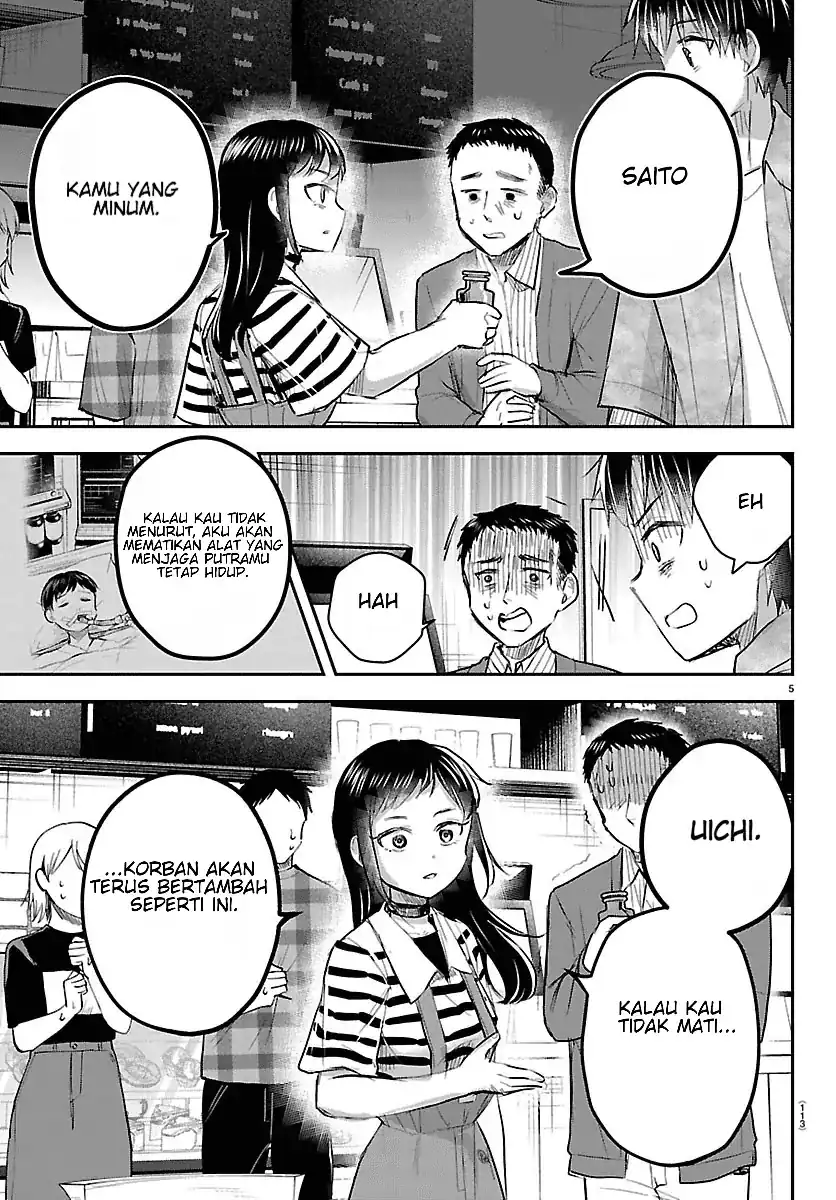 Kimi wa Yotsuba no Clover chapter 94 halaman 6