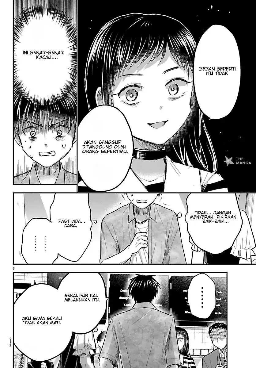 Kimi wa Yotsuba no Clover chapter 94 halaman 7