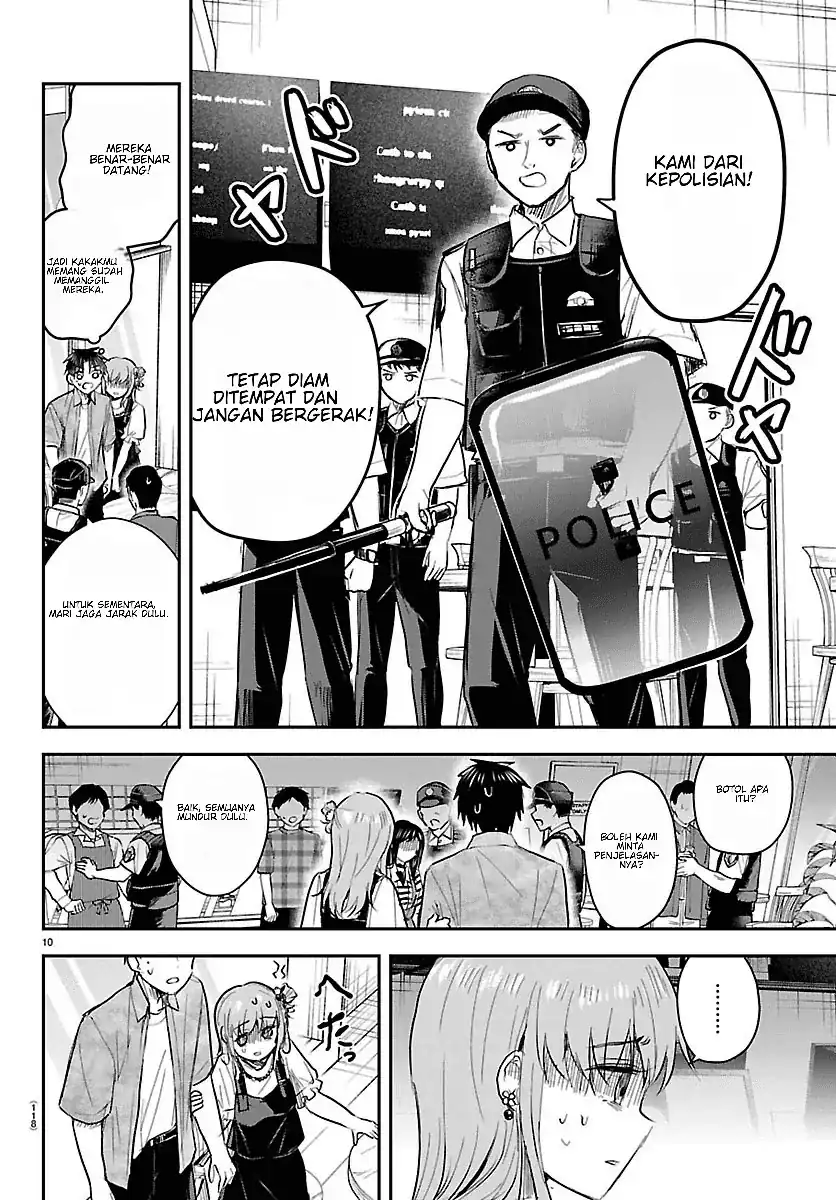 Kimi wa Yotsuba no Clover chapter 94 halaman 11