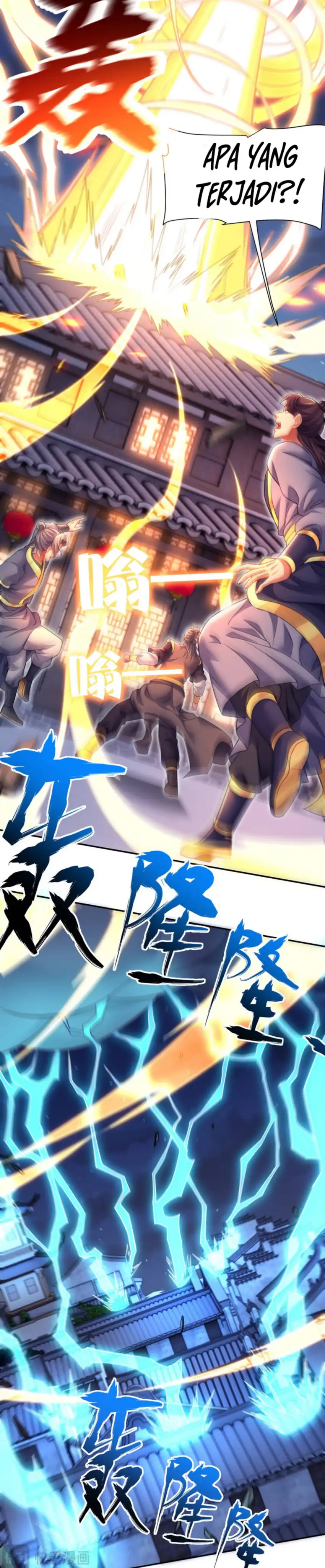 Kaiju Zhenjing Nudi Laopo chapter 117 halaman 18