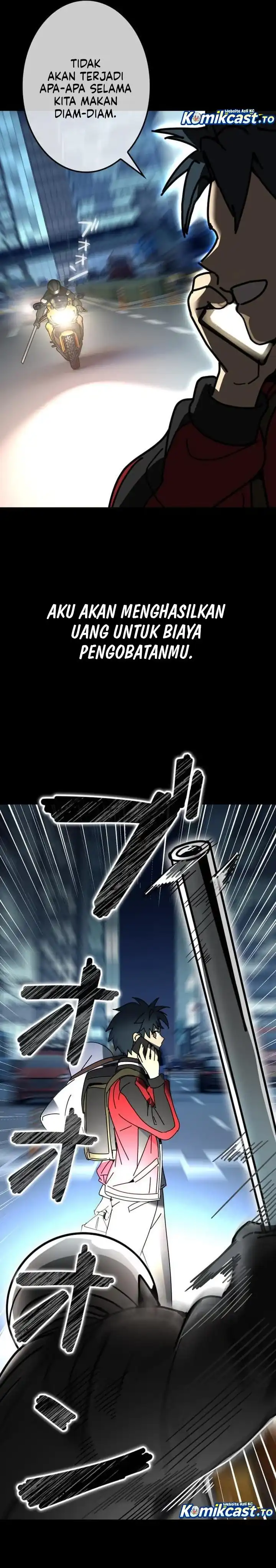 Gyakuten no No Mercy chapter 1 halaman 24