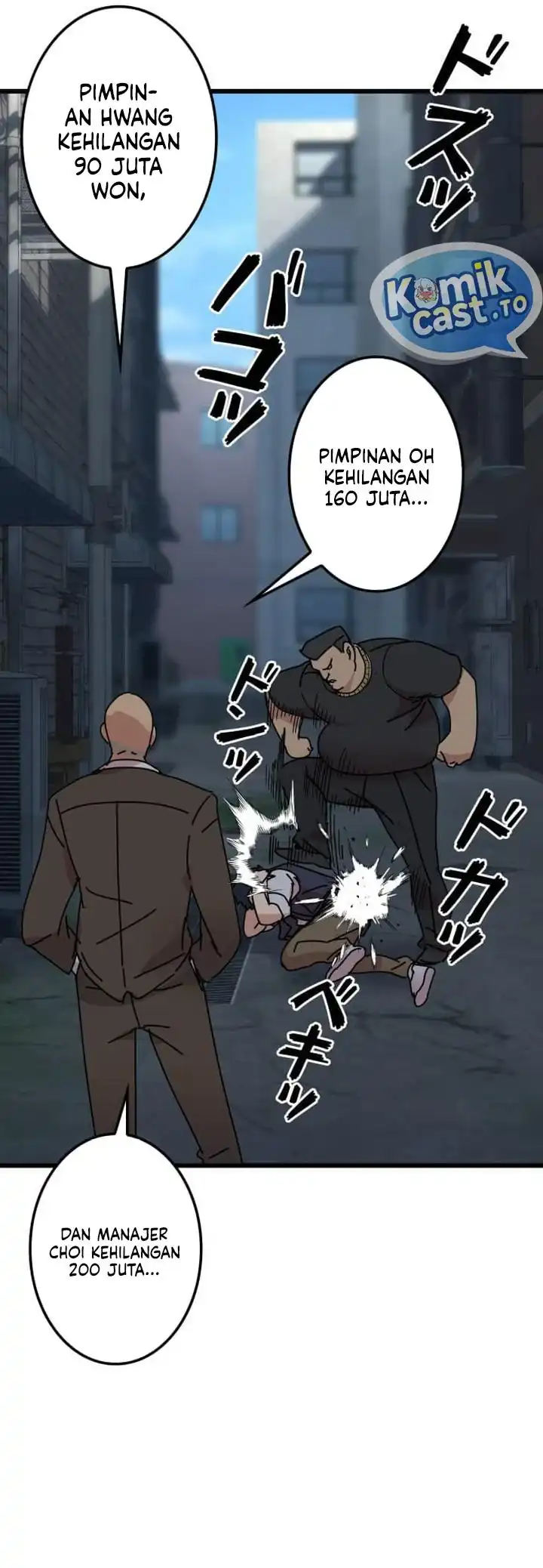 Gyakuten no No Mercy chapter 1 halaman 36