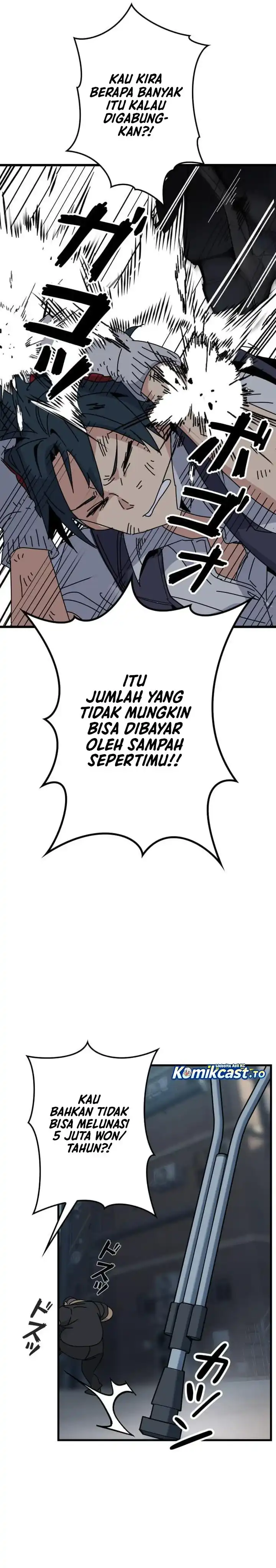 Gyakuten no No Mercy chapter 1 halaman 37