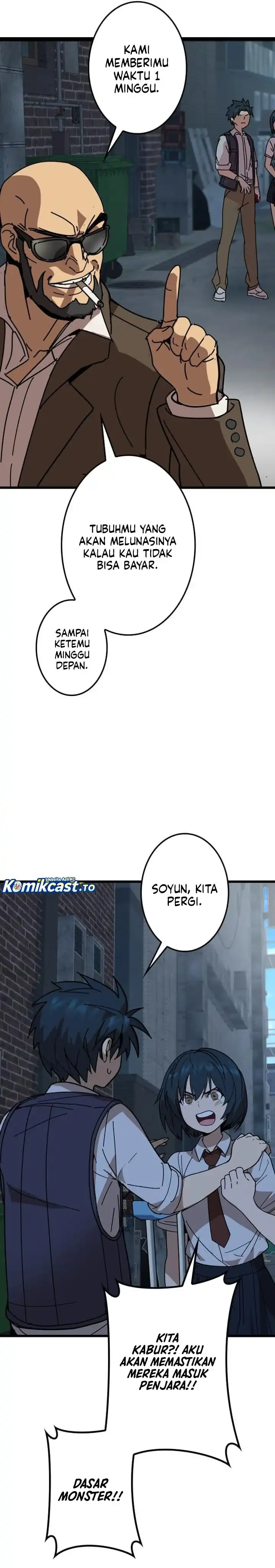 Gyakuten no No Mercy chapter 1 halaman 45