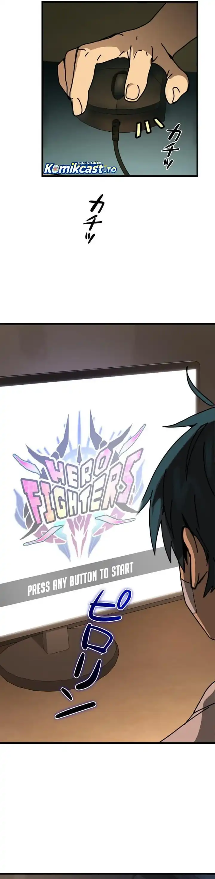Gyakuten no No Mercy chapter 1 halaman 56