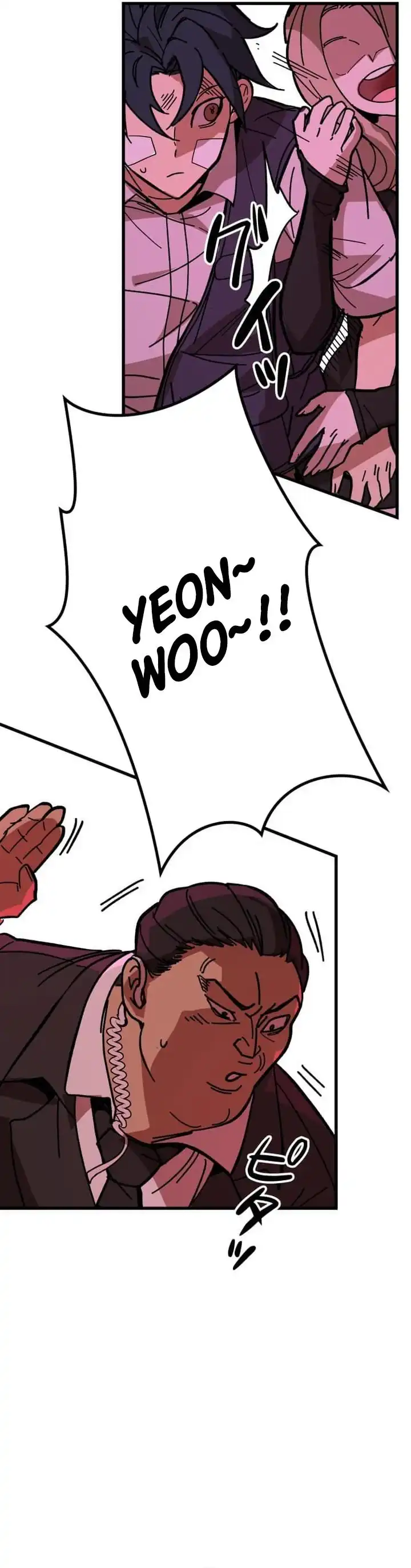 Gyakuten no No Mercy chapter 1 halaman 69