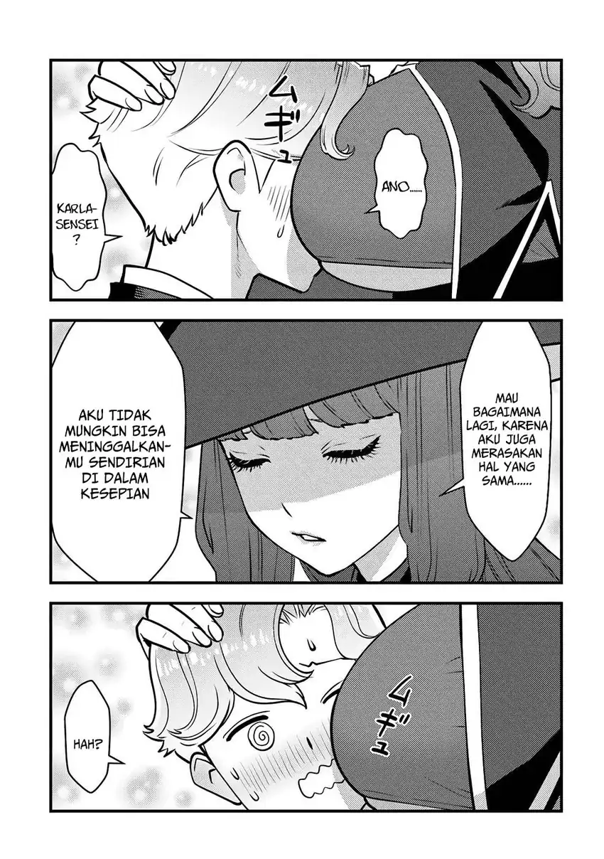 Kuzulesse Oblige - 18-kin Game Sekai no Kuzu Akuyaku ni Tensei Shiteshimatta Ore wa, Gensaku Chishiki no Chikara de Doushite mo Mob Jinsei wo Tsukami Toritai chapter 6 halaman 5
