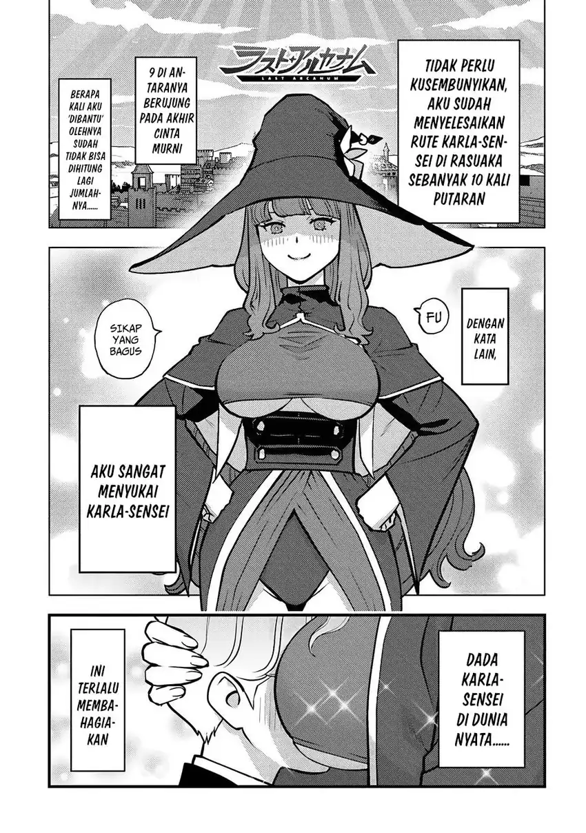 Kuzulesse Oblige - 18-kin Game Sekai no Kuzu Akuyaku ni Tensei Shiteshimatta Ore wa, Gensaku Chishiki no Chikara de Doushite mo Mob Jinsei wo Tsukami Toritai chapter 6 halaman 7