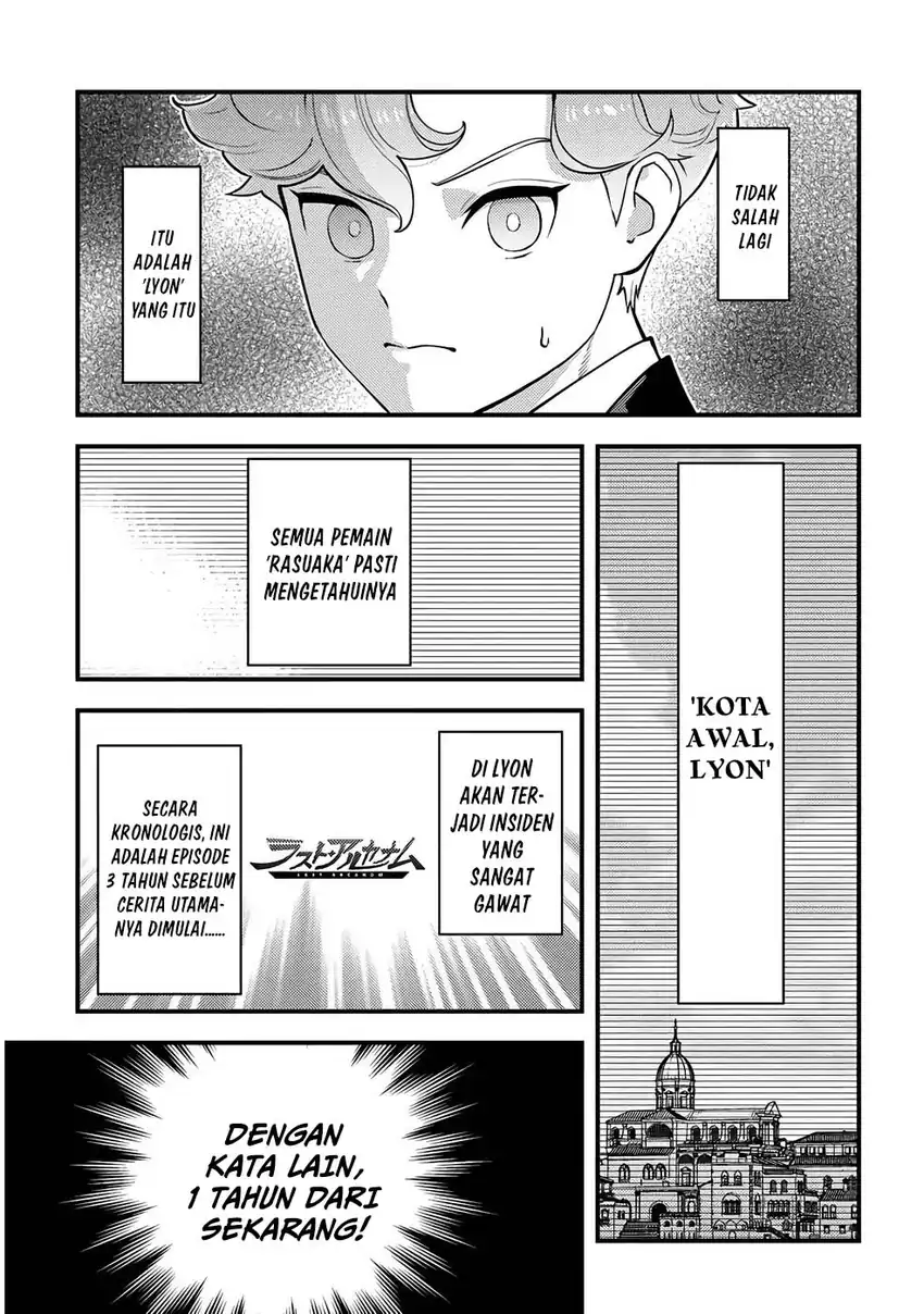 Kuzulesse Oblige - 18-kin Game Sekai no Kuzu Akuyaku ni Tensei Shiteshimatta Ore wa, Gensaku Chishiki no Chikara de Doushite mo Mob Jinsei wo Tsukami Toritai chapter 6 halaman 22