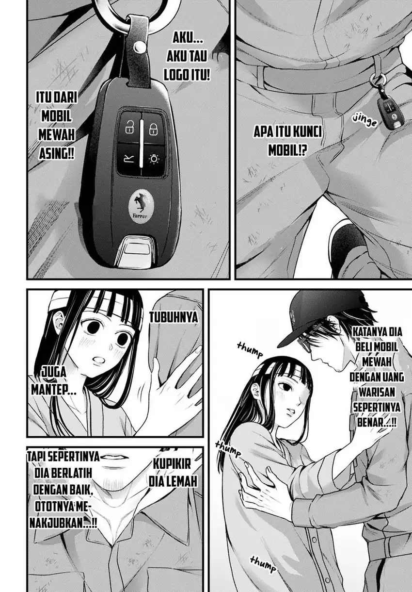 Datenshi no Karte chapter 14 halaman 6