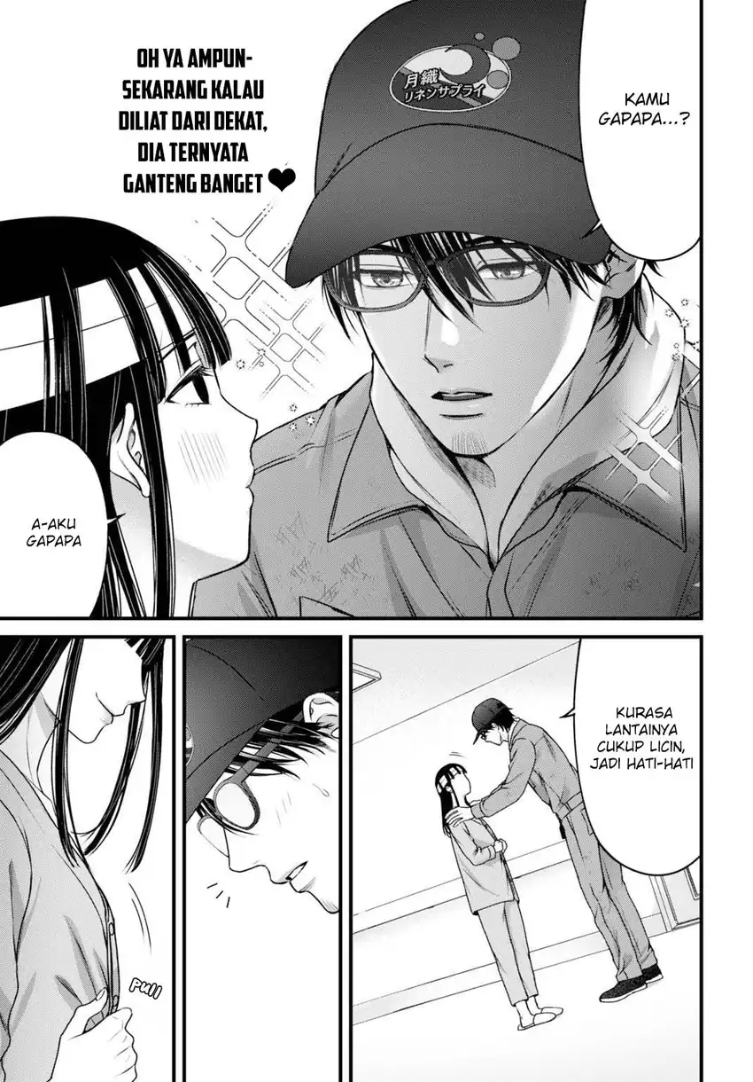Datenshi no Karte chapter 14 halaman 7