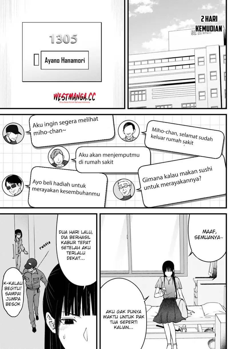 Datenshi no Karte chapter 14 halaman 11