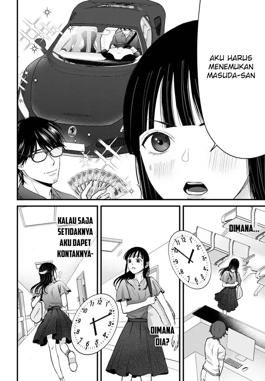 Datenshi no Karte chapter 14 halaman 12