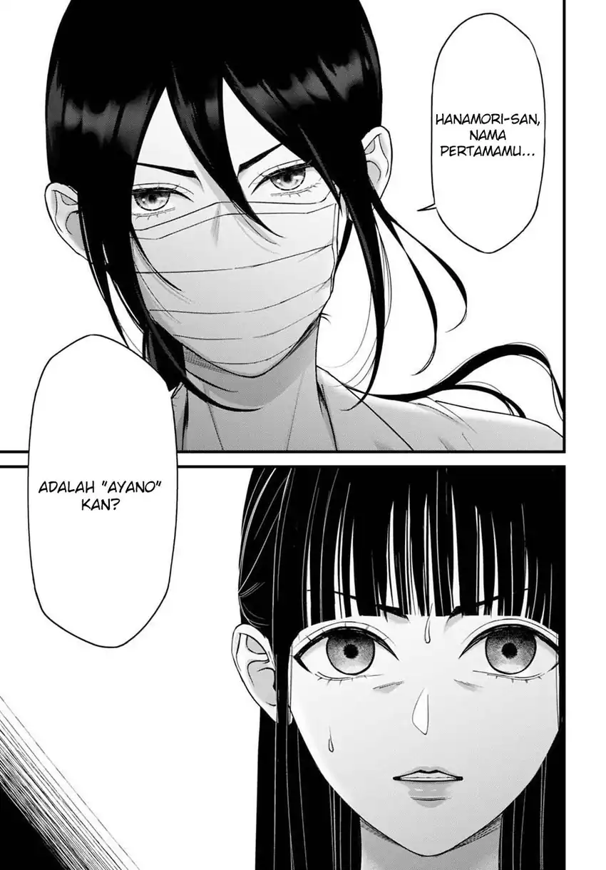 Datenshi no Karte chapter 14 halaman 15