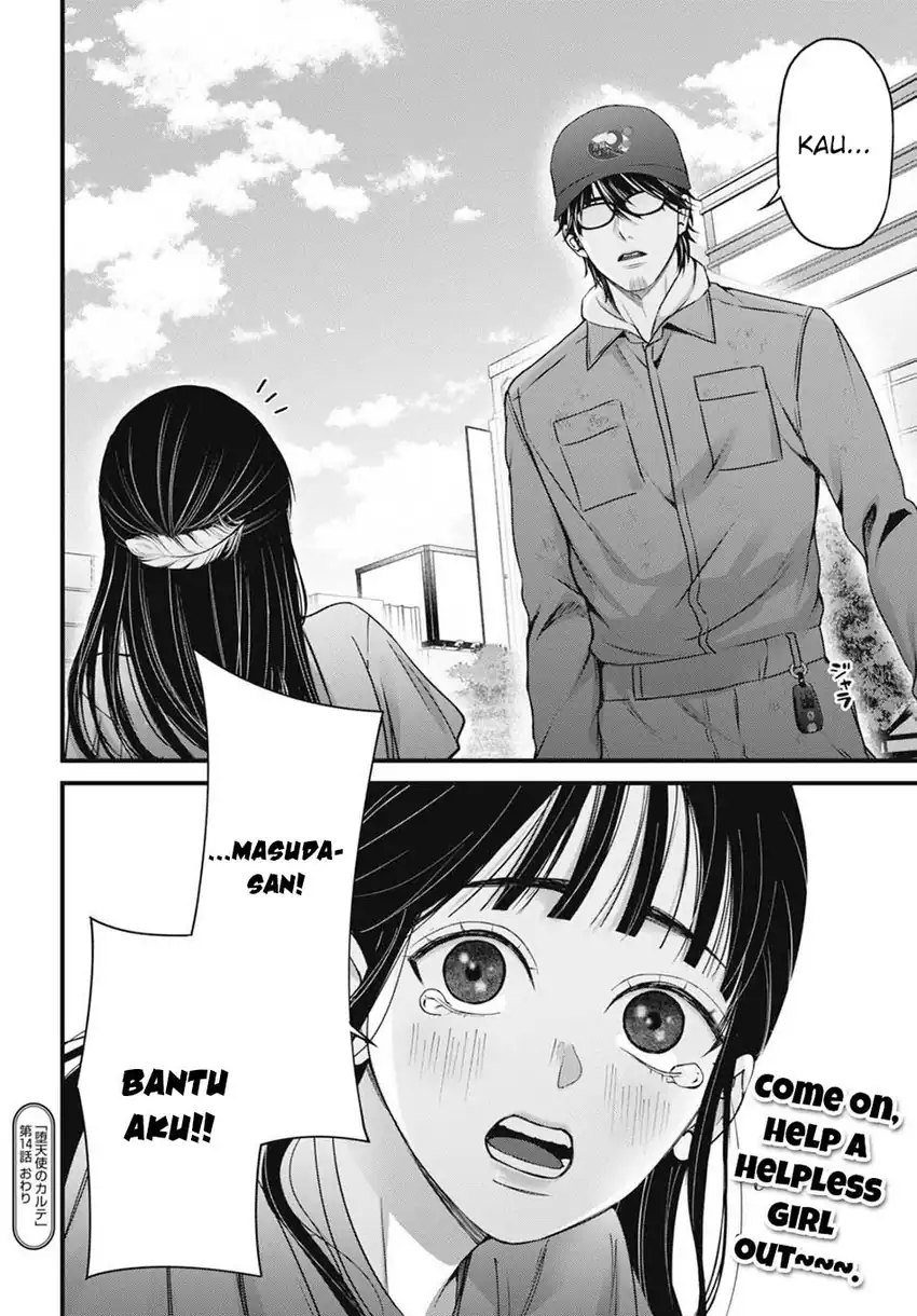 Datenshi no Karte chapter 14 halaman 23