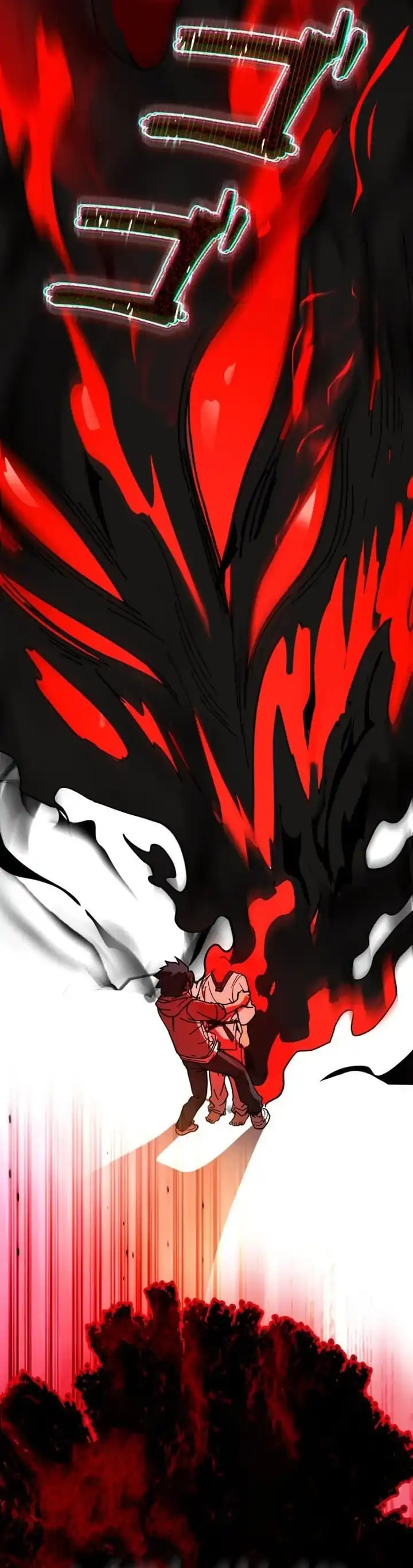 Gyakuten no No Mercy chapter 3 halaman 14
