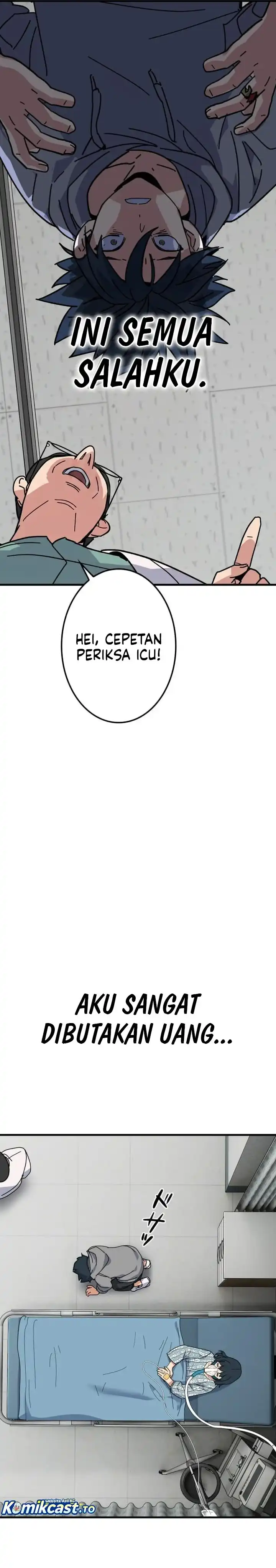Gyakuten no No Mercy chapter 3 halaman 43
