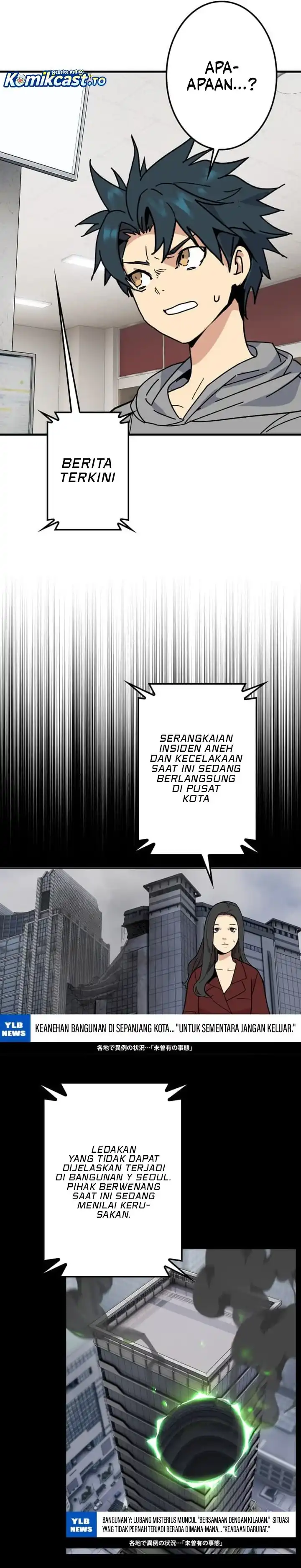 Gyakuten no No Mercy chapter 3 halaman 51