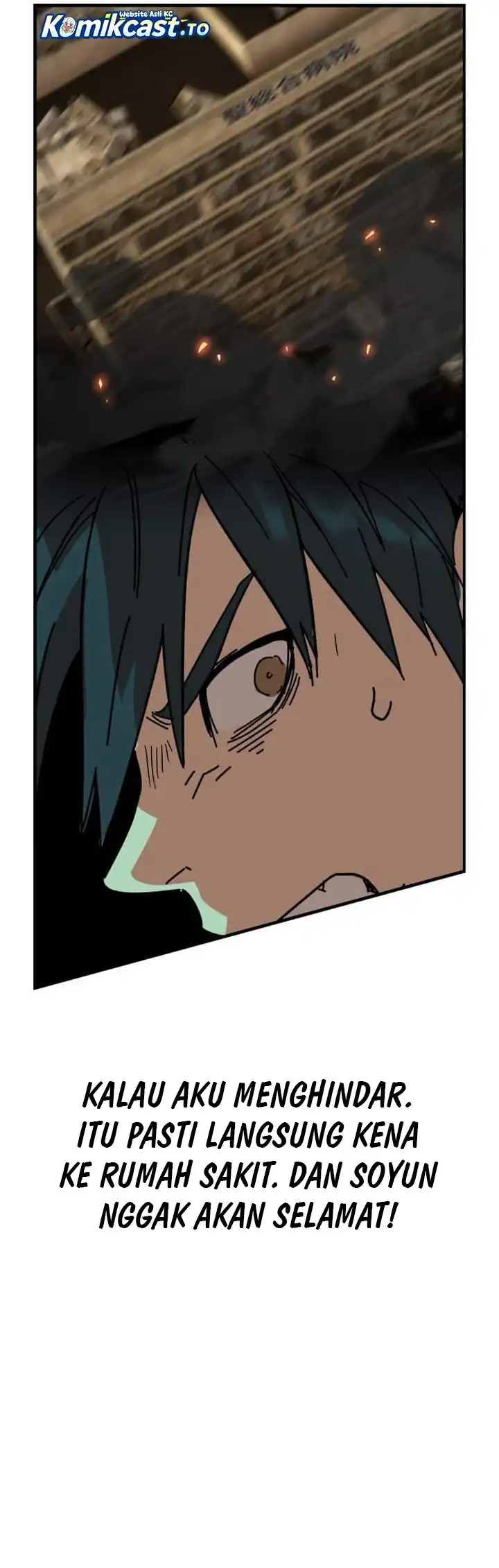 Gyakuten no No Mercy chapter 4 halaman 21