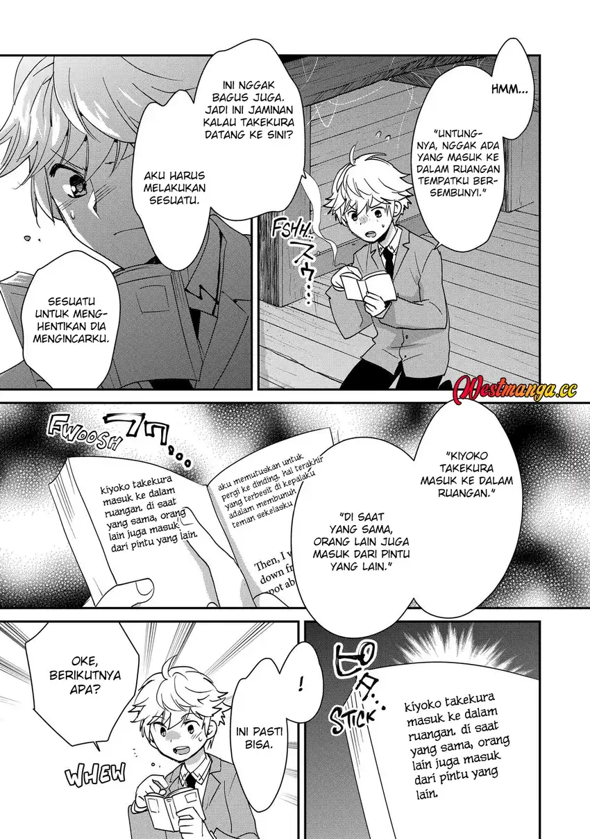 Sokushi Cheat ga Saikyou Sugite, Isekai no Yatsura ga Marude Aite ni Naranai n desu ga chapter 51 halaman 21