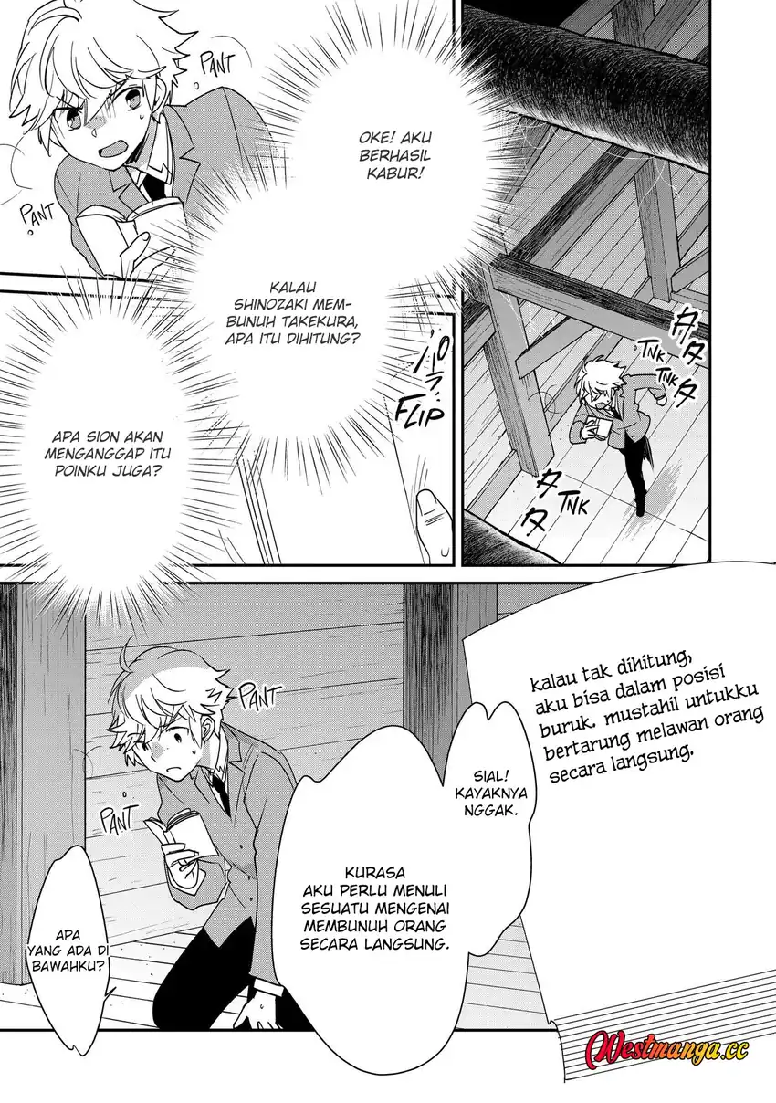 Sokushi Cheat ga Saikyou Sugite, Isekai no Yatsura ga Marude Aite ni Naranai n desu ga chapter 51 halaman 25