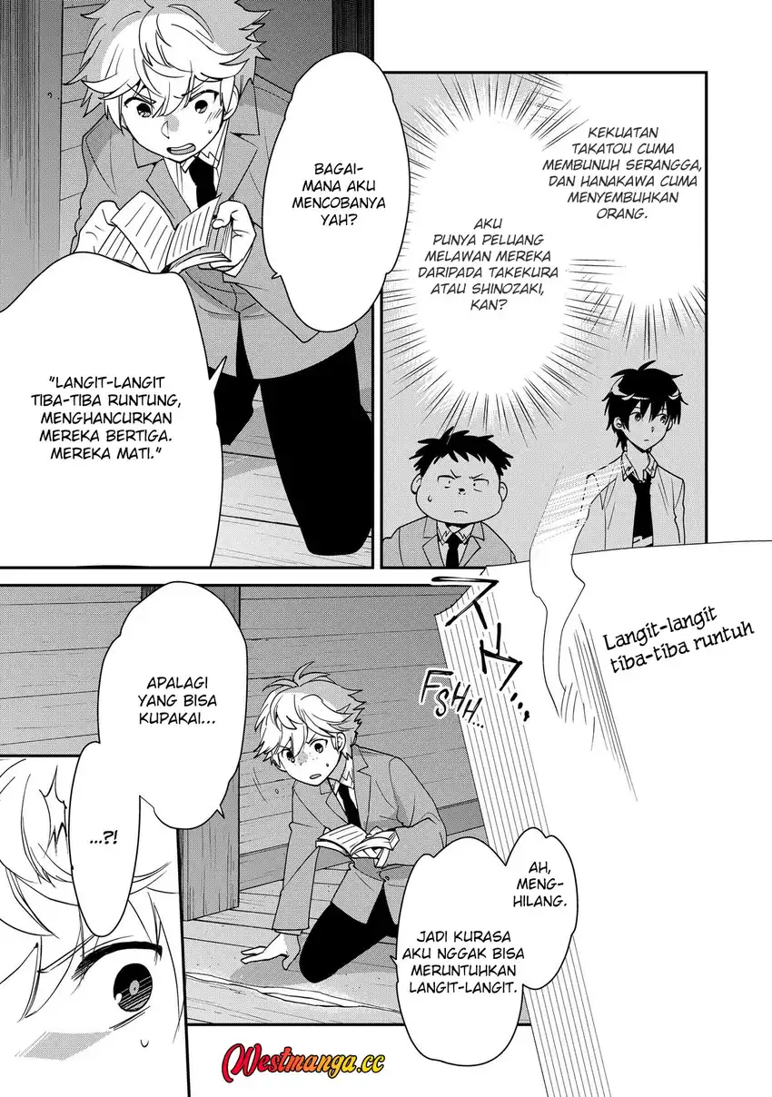 Sokushi Cheat ga Saikyou Sugite, Isekai no Yatsura ga Marude Aite ni Naranai n desu ga chapter 51 halaman 27