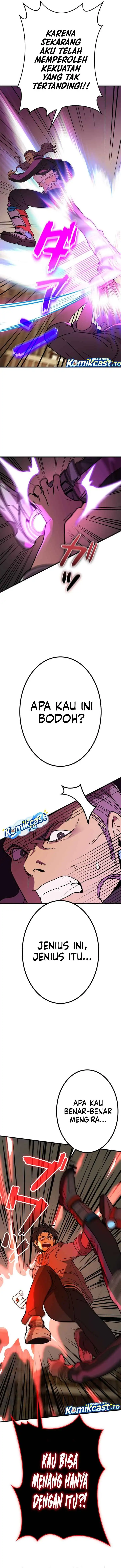 Gyakuten no No Mercy chapter 5 halaman 20