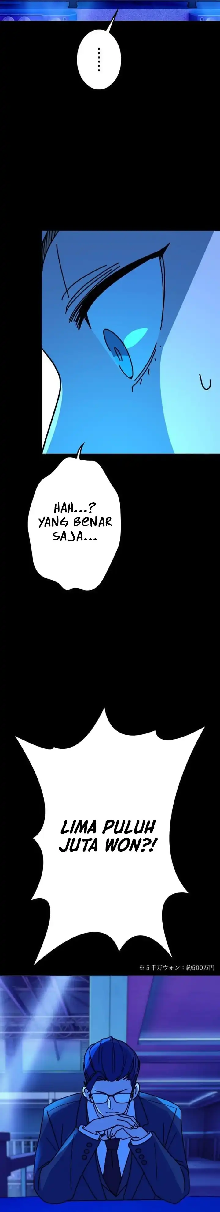 Gyakuten no No Mercy chapter 7 halaman 19