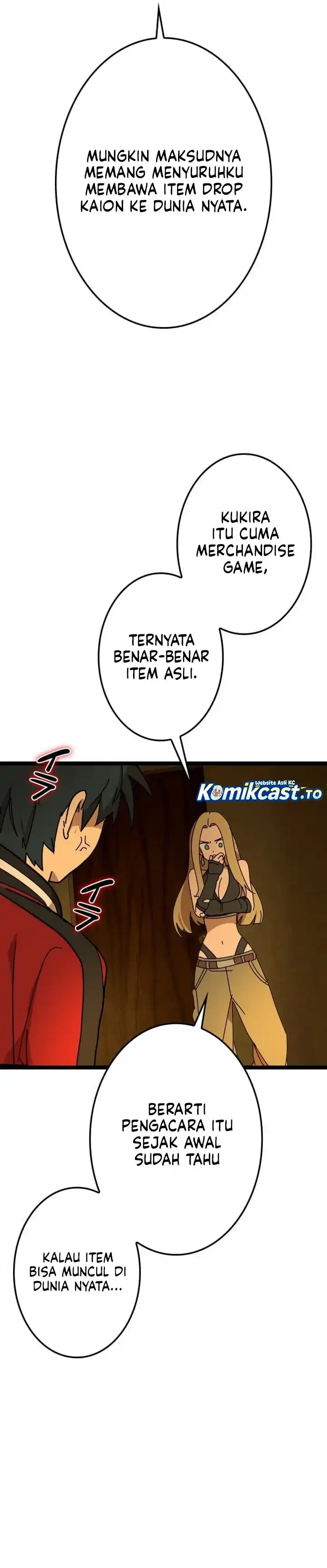Gyakuten no No Mercy chapter 7 halaman 22