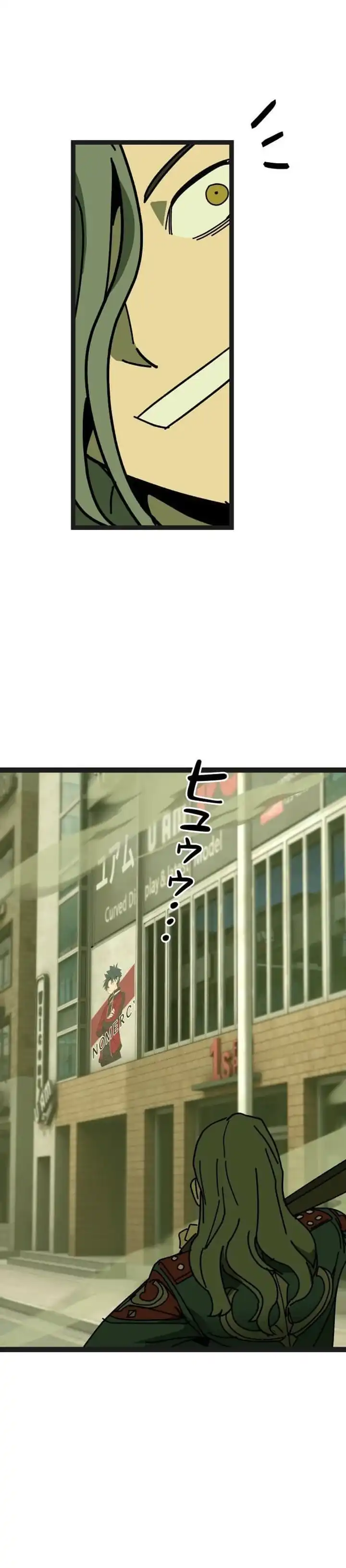 Gyakuten no No Mercy chapter 7 halaman 49