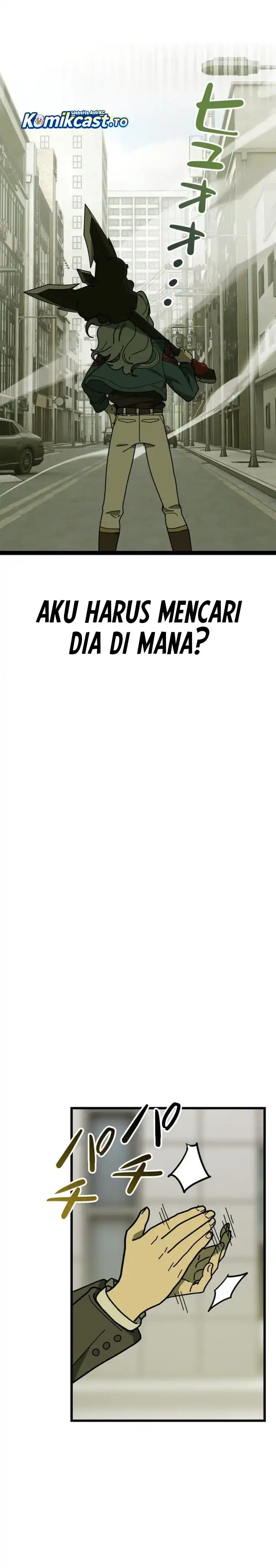 Gyakuten no No Mercy chapter 8 halaman 5