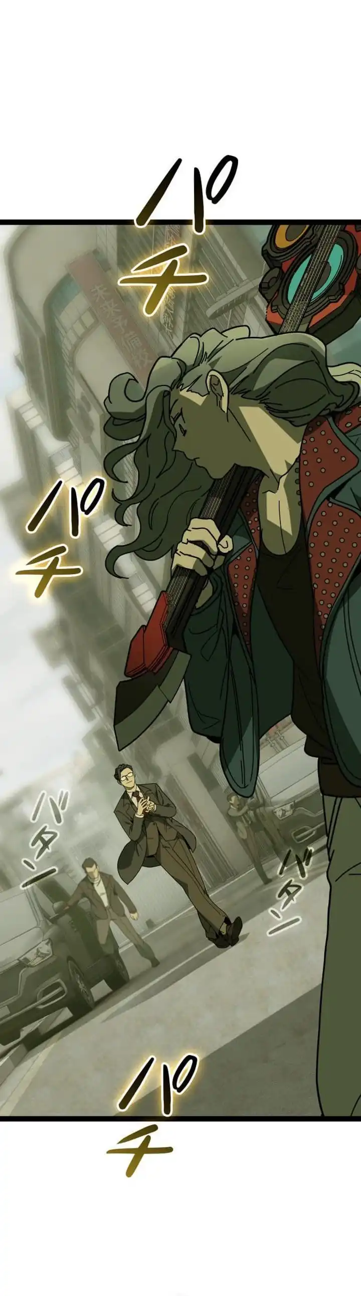 Gyakuten no No Mercy chapter 8 halaman 6