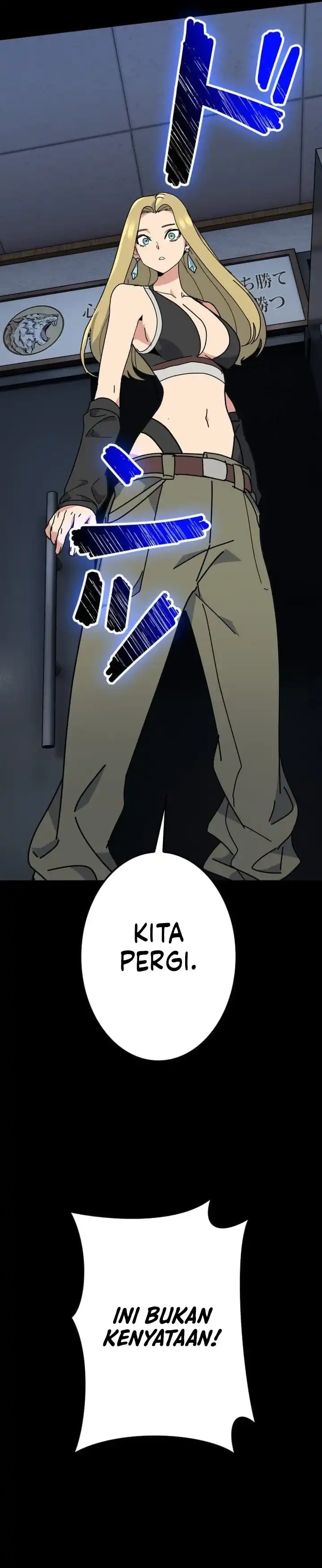 Gyakuten no No Mercy chapter 8 halaman 33