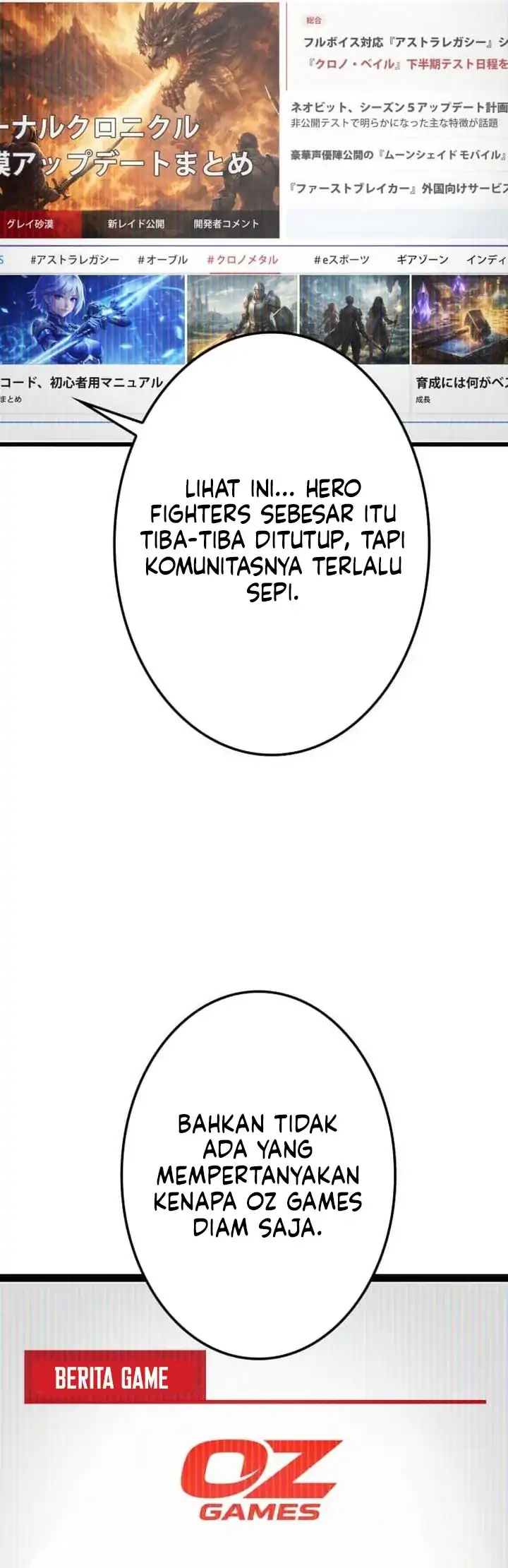 Gyakuten no No Mercy chapter 8 halaman 57