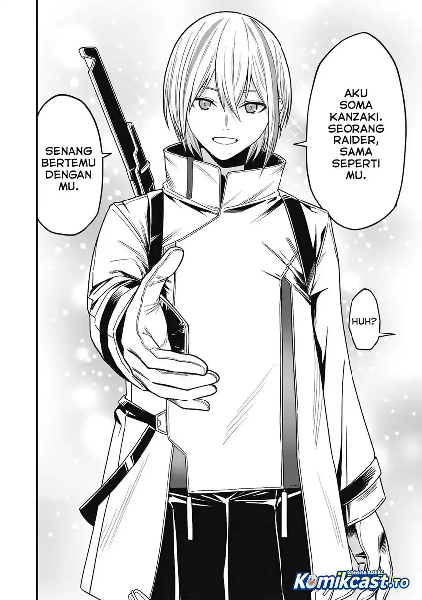 Saenai Ossan, Jitsu wa Saikyou chapter 4 halaman 7