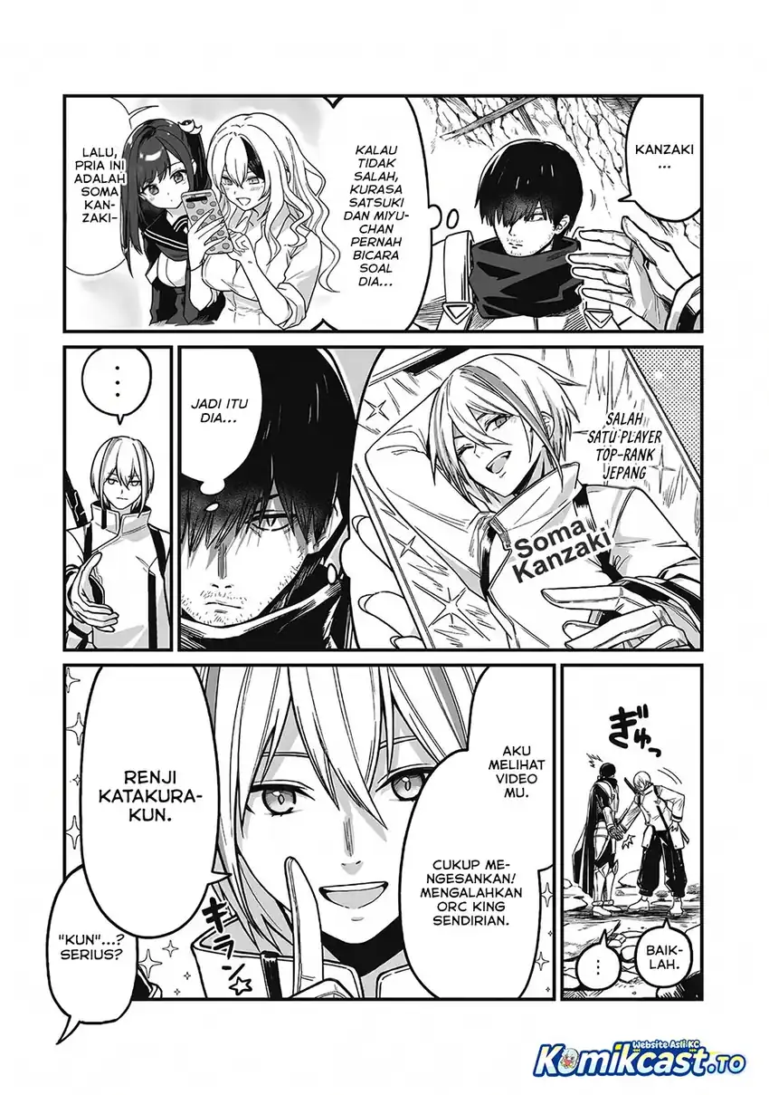 Saenai Ossan, Jitsu wa Saikyou chapter 4 halaman 8
