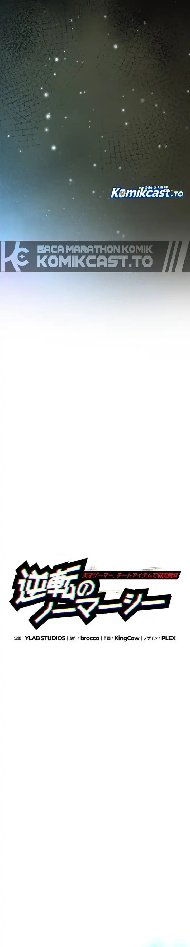 Gyakuten no No Mercy chapter 9 halaman 20