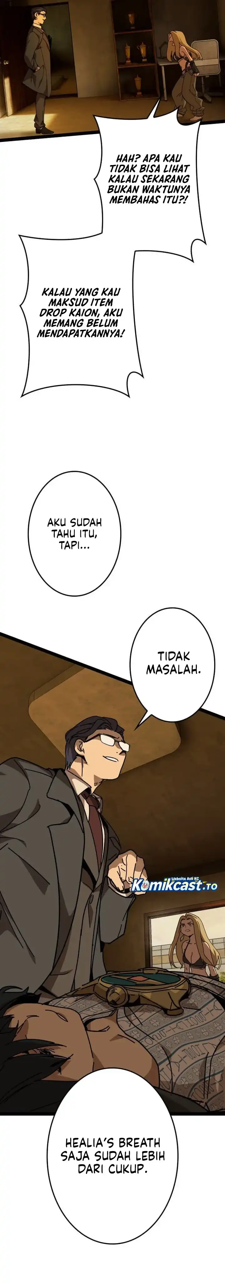 Gyakuten no No Mercy chapter 9 halaman 33