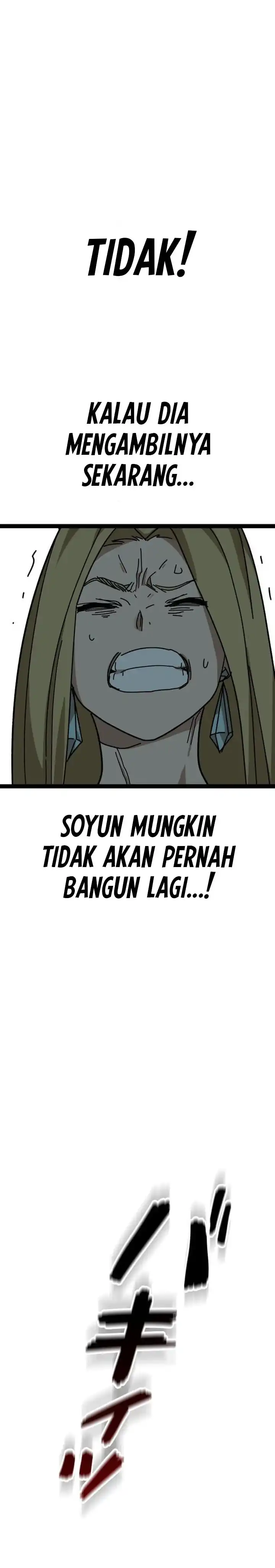 Gyakuten no No Mercy chapter 9 halaman 47