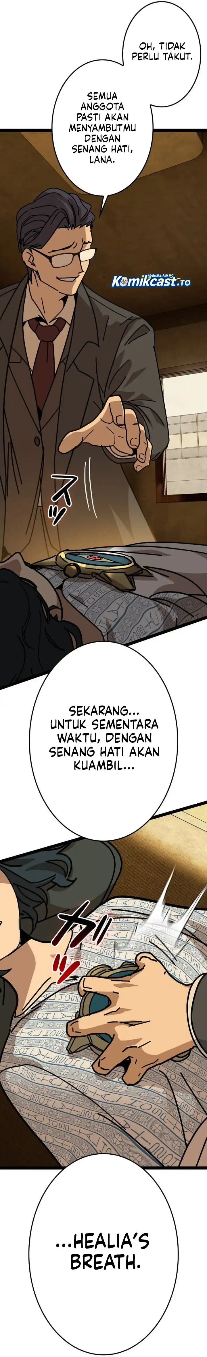Gyakuten no No Mercy chapter 9 halaman 46