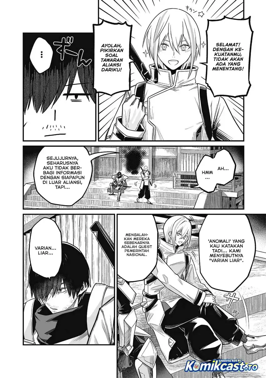 Saenai Ossan, Jitsu wa Saikyou chapter 4 halaman 34