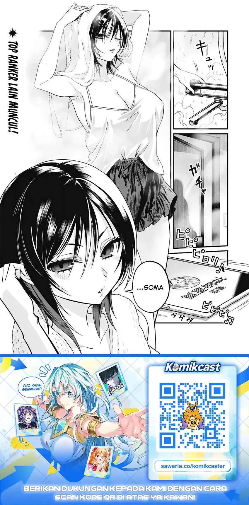 Saenai Ossan, Jitsu wa Saikyou chapter 4 halaman 38