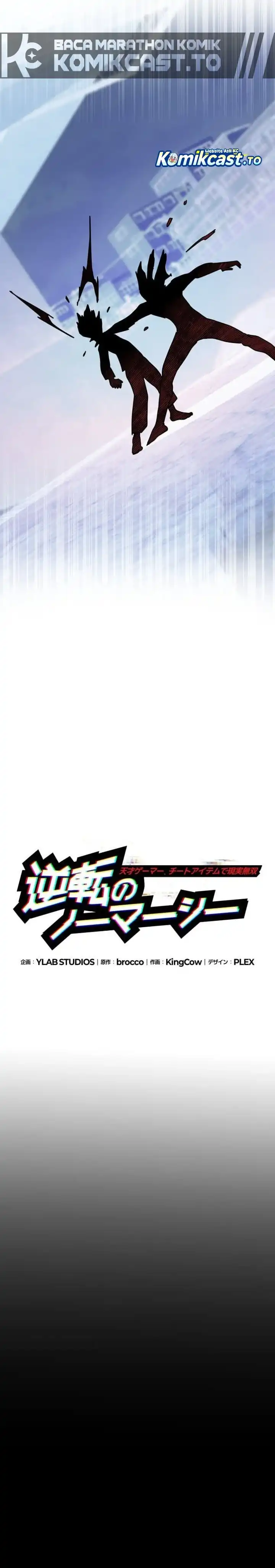 Gyakuten no No Mercy chapter 10 halaman 37