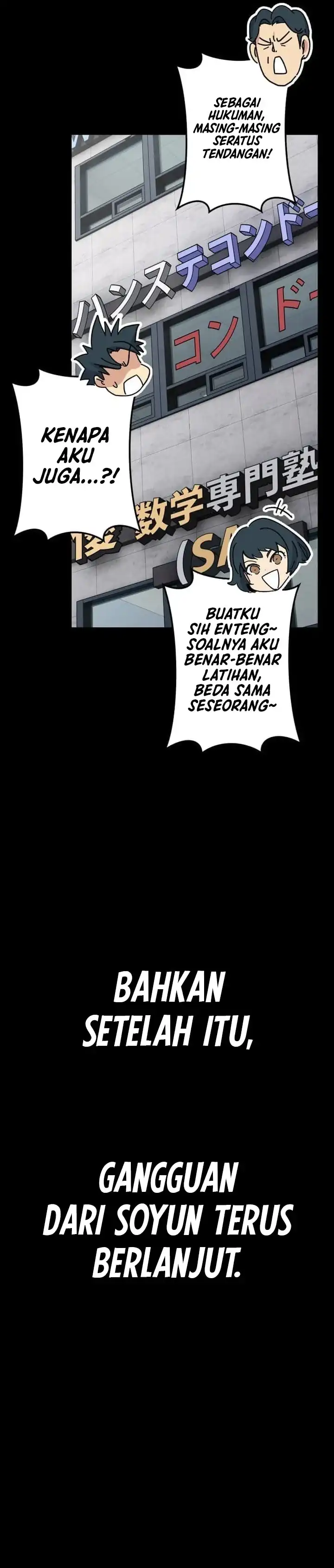 Gyakuten no No Mercy chapter 10 halaman 44