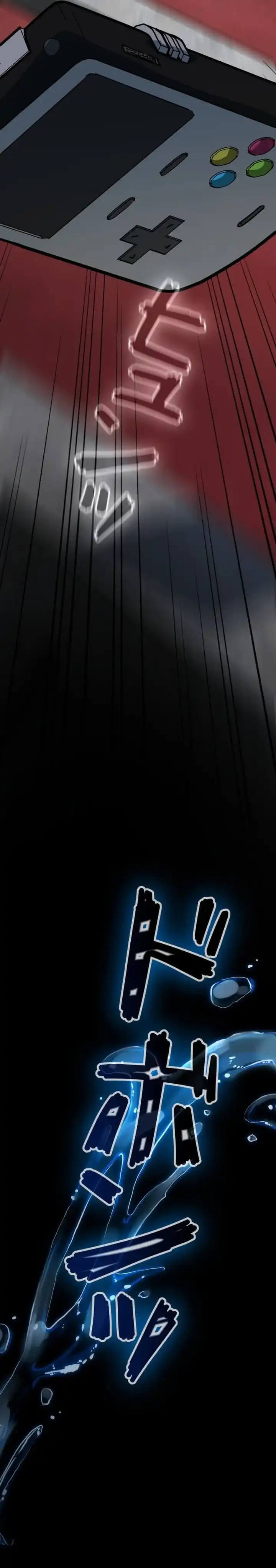 Gyakuten no No Mercy chapter 10 halaman 49