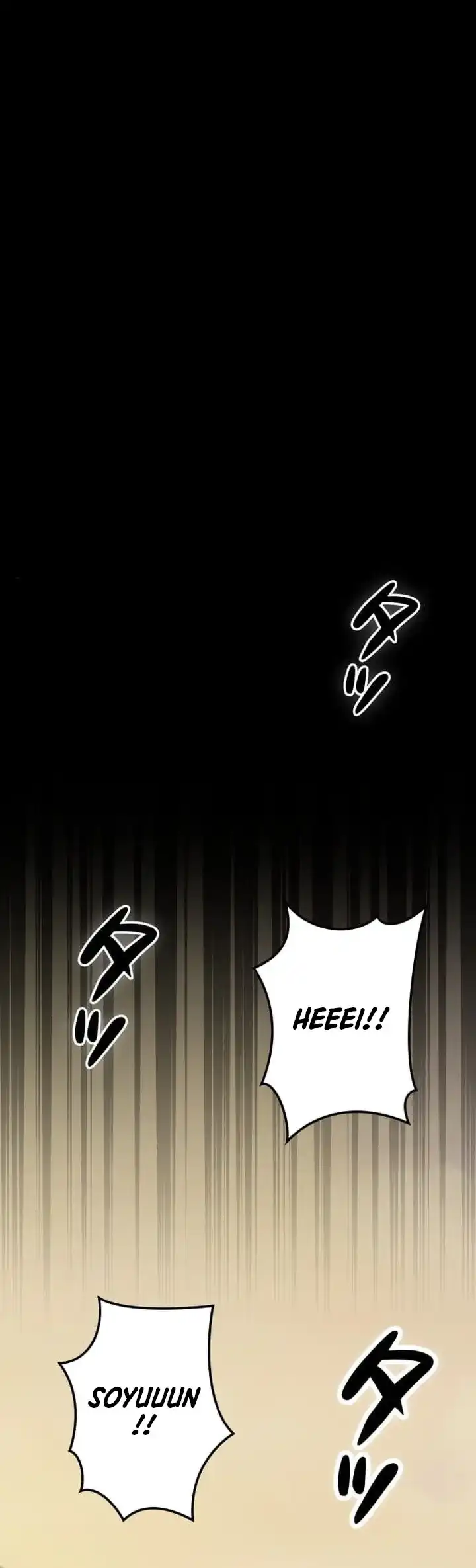 Gyakuten no No Mercy chapter 10 halaman 50