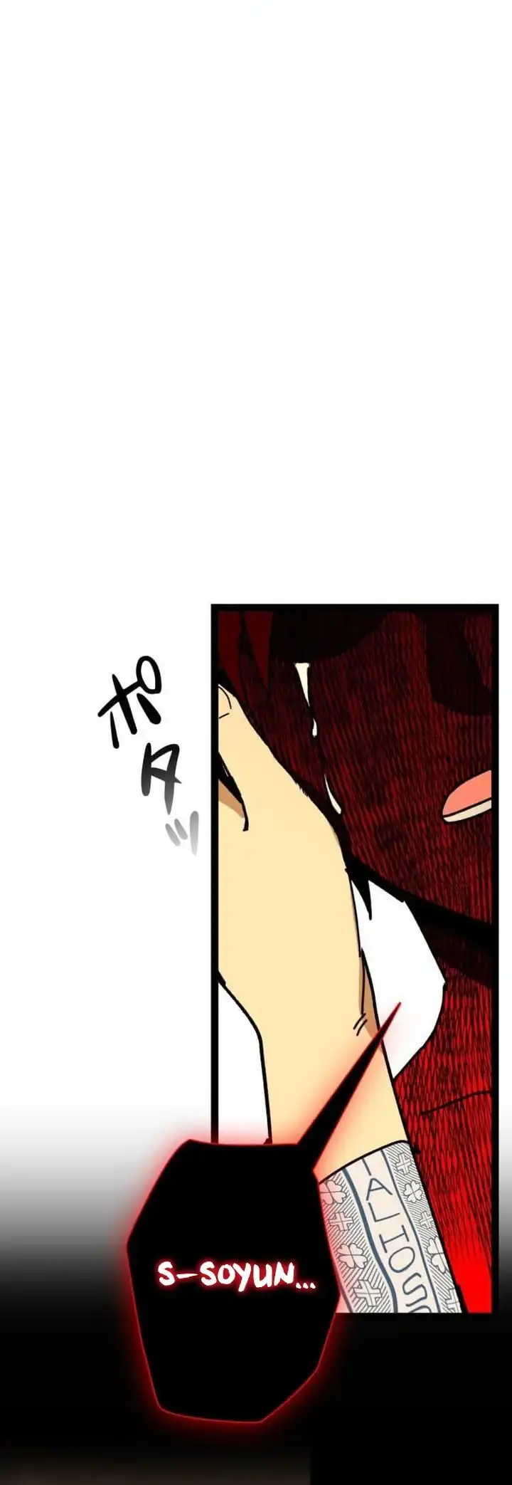 Gyakuten no No Mercy chapter 10 halaman 60