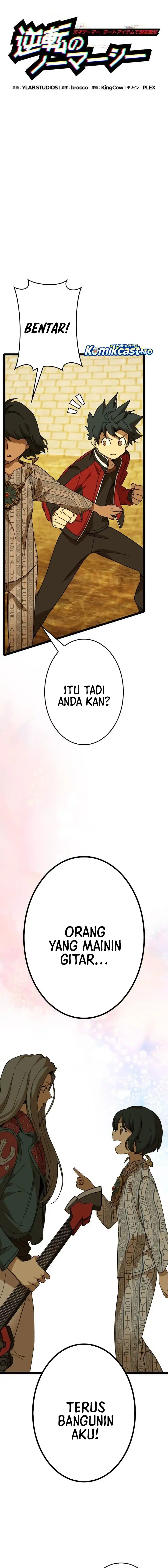 Gyakuten no No Mercy chapter 11 halaman 6