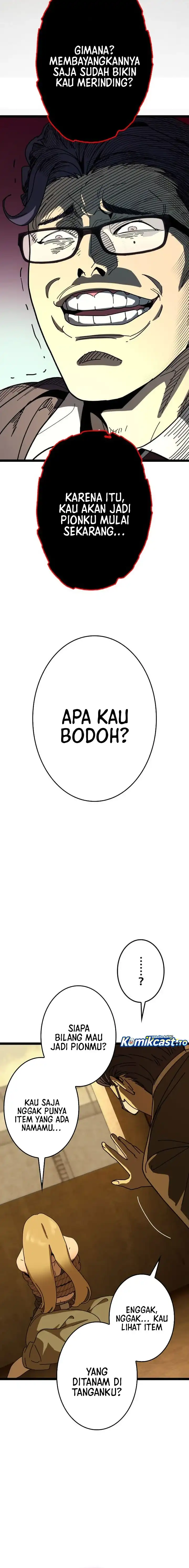 Gyakuten no No Mercy chapter 11 halaman 17