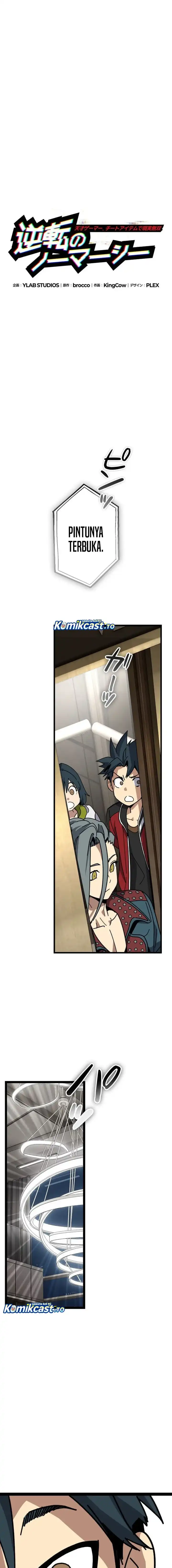 Gyakuten no No Mercy chapter 12 halaman 16